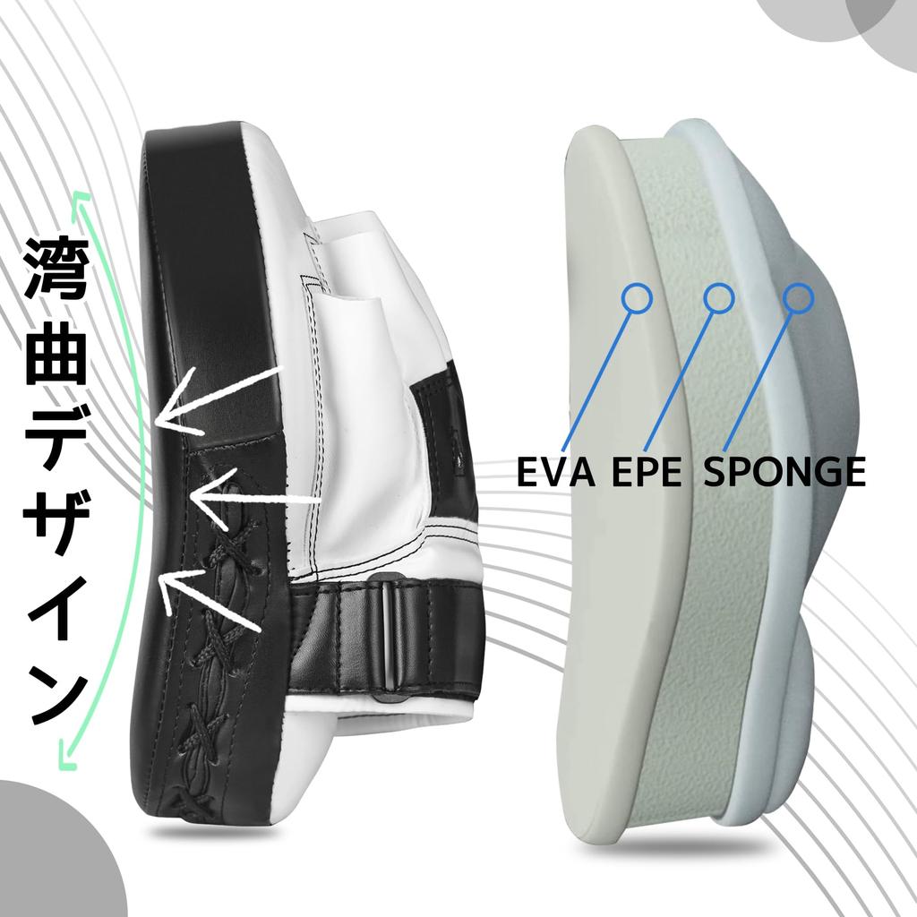 ZHENGTU Boxing Mitts, Kick Mitts, Punching Mitts, Boxing, Punching Gloves, Martial Arts, Karate Training, Exercise (Black)