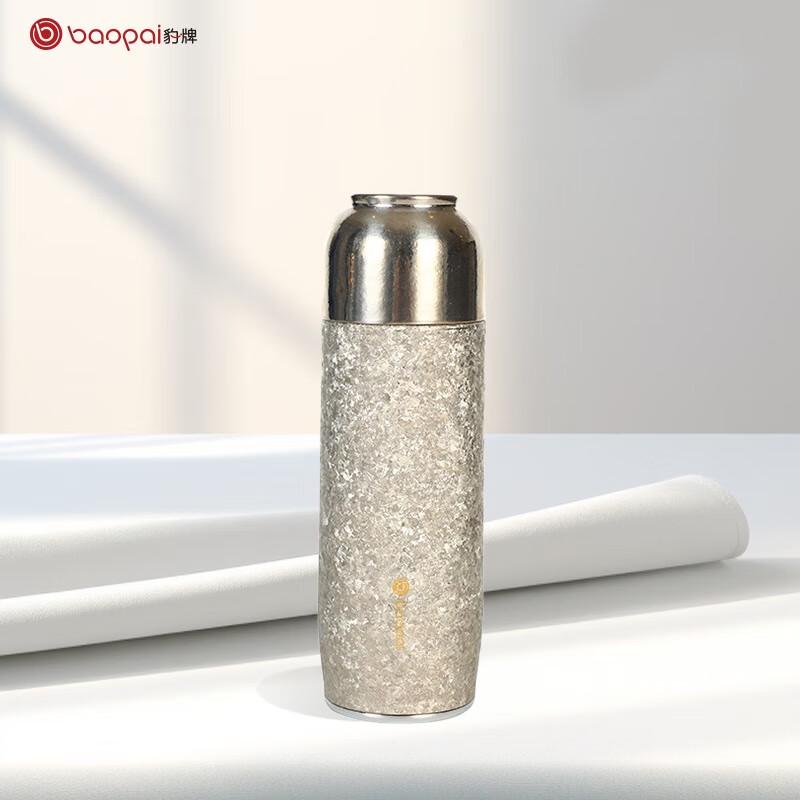 Bao Brand BP-Ti3003 Large Ice Flower Titanium Magnetic Cup