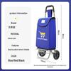 Lightweight Foldable Shopping Trolley