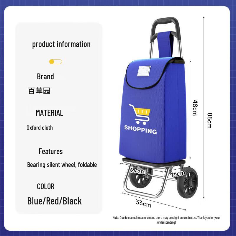 Lightweight Foldable Shopping Trolley
