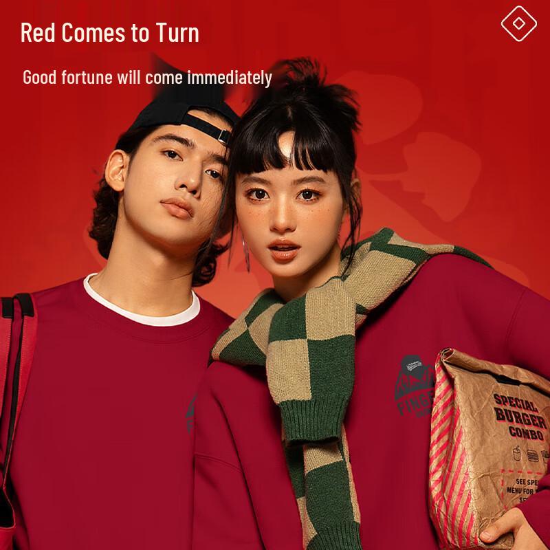 Fingercroxx IT Unisex Fleece-Lined Round Neck Sweatshirt