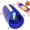 Male Masturbator Penis Vibrator Glans Trainer Heating Slap Stimulator Penis Delay Glans Training Massager Sex Toys for Adult 18
