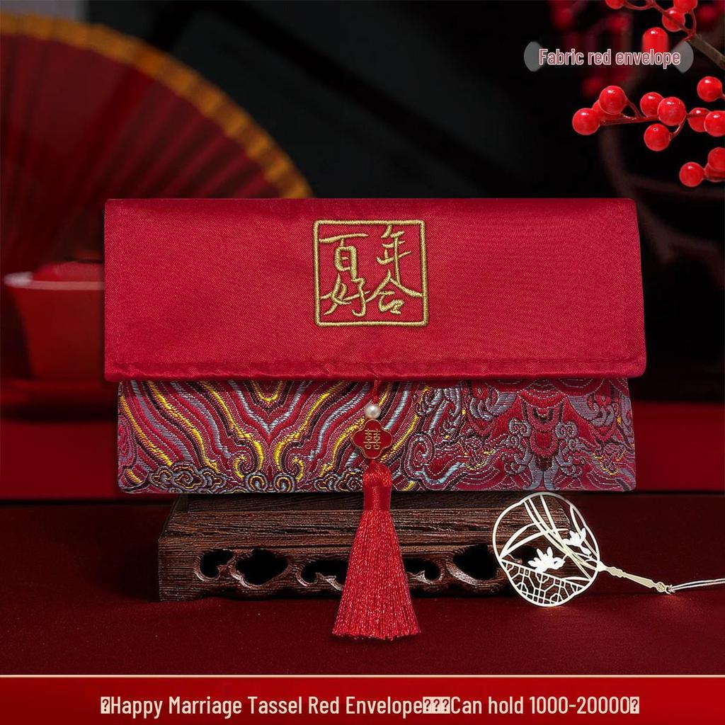 New Wedding Engagement Double Happiness Red Envelope Silk Bag for Cash and Embroidery Decoration