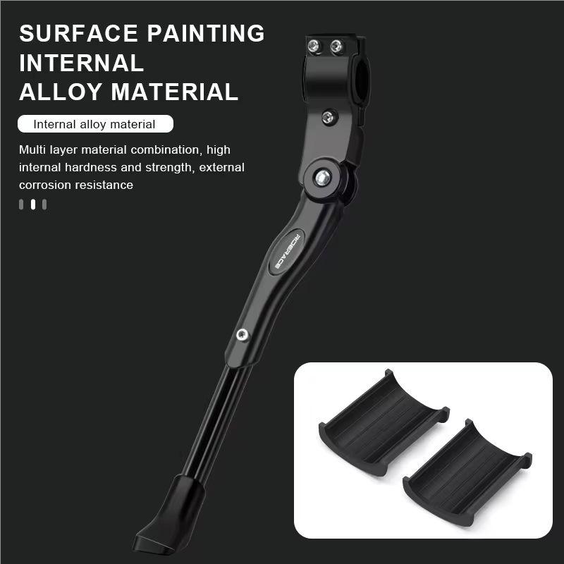 RIDERACE Bicycle Kickstand Adjustable Aluminum Alloy MTB Mountain Bike Stay Side Rear Parking Rack Road Cycling Kick Stand