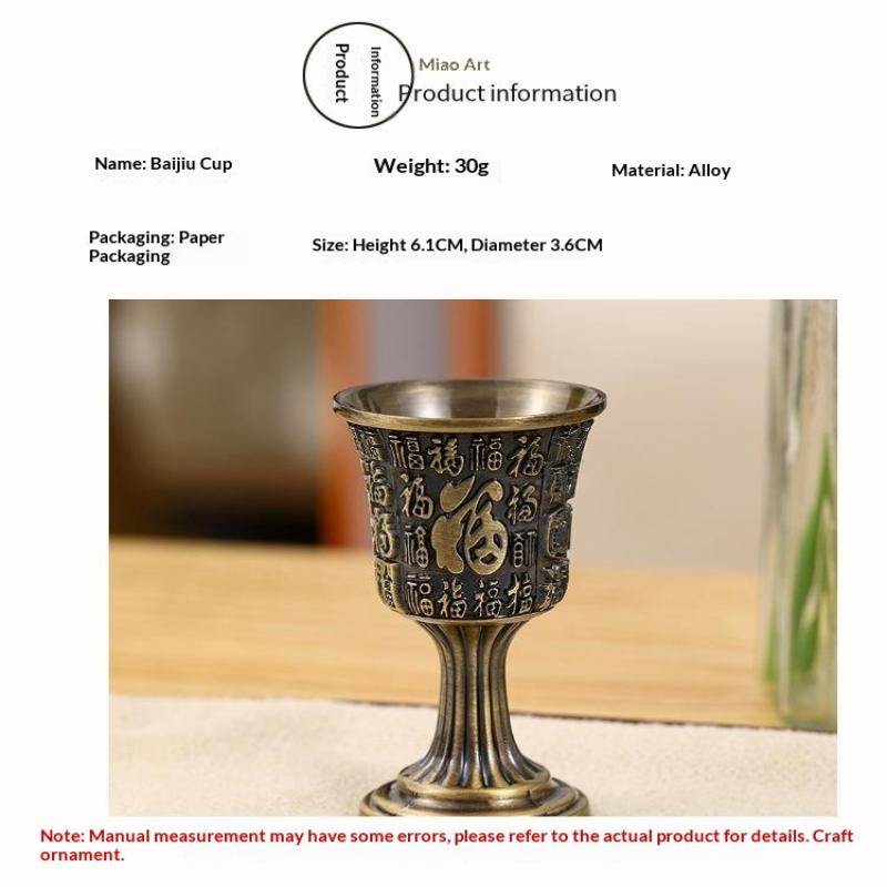 Vintage Brass Wine Goblet With Carved Fortune Patterns And Retro Design Great For Home Decor Banquets Wine Tasting