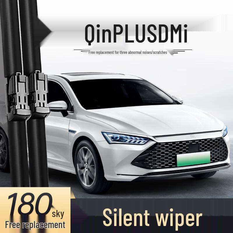 

BYD Qin PLUS DMi Wiper Rubber Strip for EV 22, 23 Model Rain Protection Framed Wiper Blade