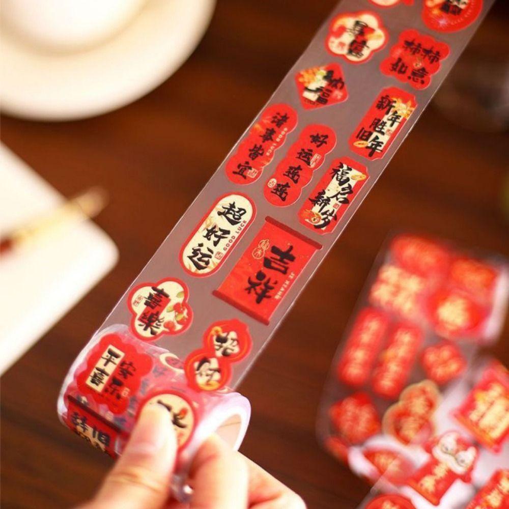 Red Happy New Year Stickers Packing Ornament Wrapping Spring Festival Decals Self Adhesive Package Decoration Chinese New Year