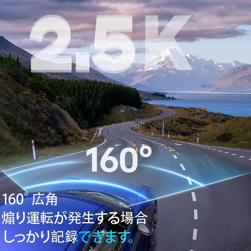Yonvim Car Dash Cam with Front and Rear Compact and HD LCD Impact Overwrite Loop Continuous Nighttime Easy Includes 64GB Memory and Japanese