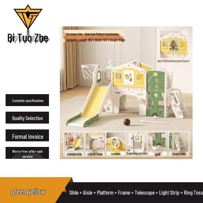 Игровой набор Bitwoer  Приключения на горке  для детей