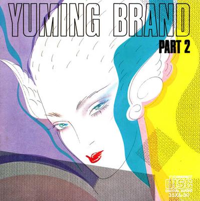 CD YUMI ARAI - Yuming Brand Part 2 35XA30 Alfa 1985 Japan Pop Used