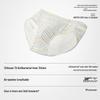 Banale 301C Kids' Antibacterial Cotton Underwear (3-Pack)