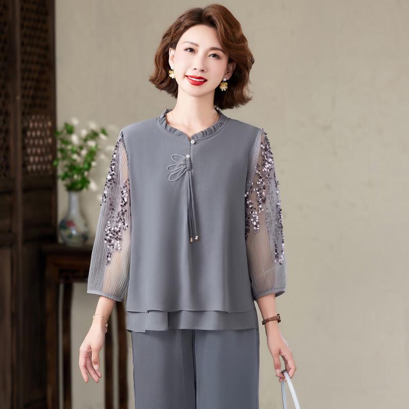 Hodo Middle-Aged Women's Spring Top and Pants Set
