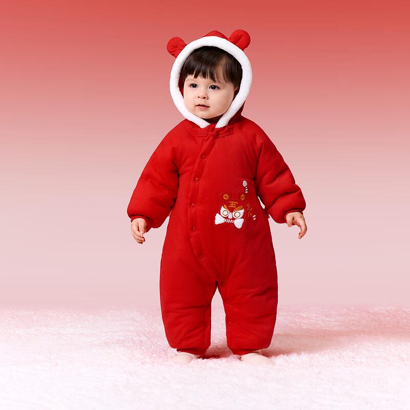 TONGTAI Baby Hooded Quilted Cotton Romper 80