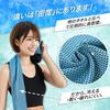 Cooling Cooling Sports Large Size Cool To the UV High Antibacterial and Heatstroke Heat Sweat Absorbent and Jogging Color Set Towels, Towels, Towels,