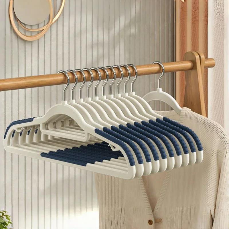 Non-Slip Clothes Hanger No Trace Clothes Hanging Wet and Dry Household Hangers Dormitory Bedroom Special Storage Clothes Hanging