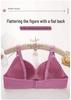 CrossD Plus Size Jacquard Wire-Free Mother's Bra - Elegant Back Support, Sizes 46-52
