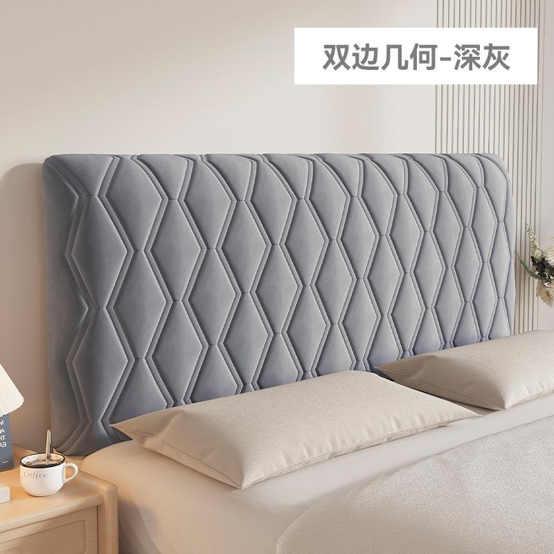 New Breathable Headboard Cover with Soft Bag Thickened Anti-collision Clip Cotton Dust-proof Bed Cover Suitable for All Seasons
