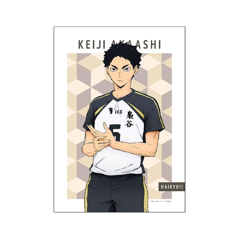

Overglad Fabric Poster Pattern Art Akaashi Keiji Haikyu!! HKK-029