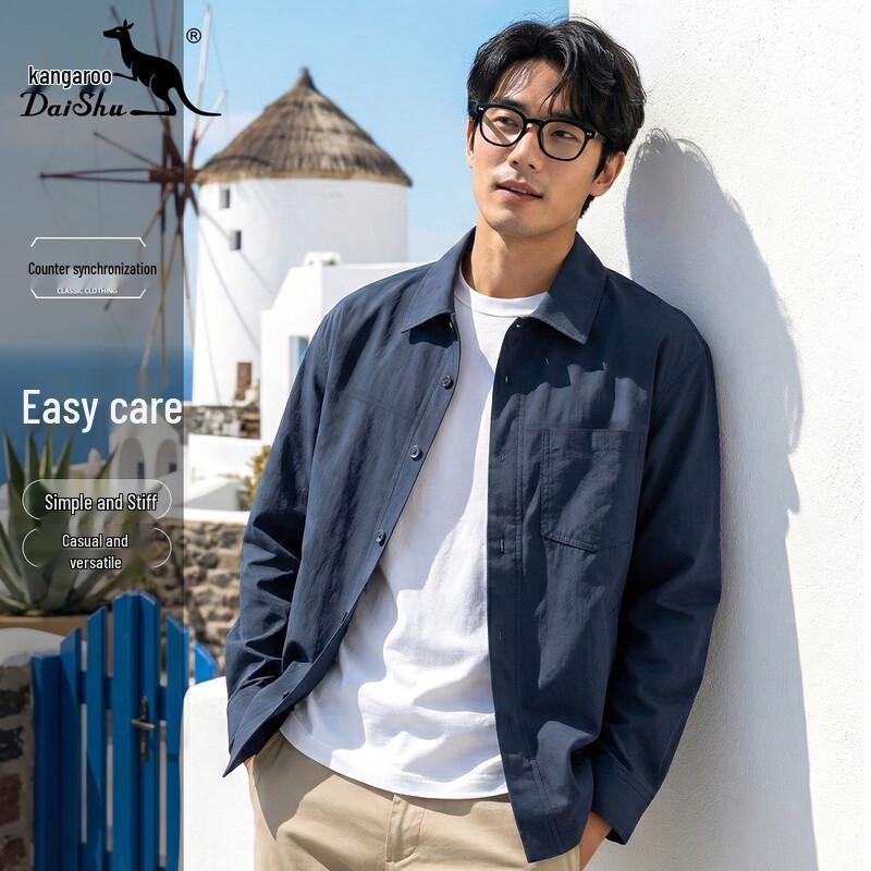 DAISHU Men s Tech Fabric Casual Workwear Lapel Jacket EU 41