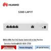 Huawei Kunling S380 Series Router-Switch (CN Version)