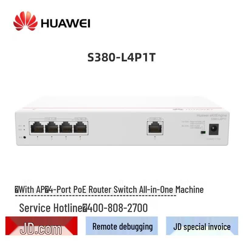 Huawei Kunling S380 Series Router-Switch (CN Version)