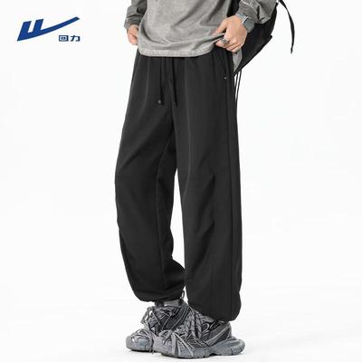 Men's American Workwear Paratrooper Pants