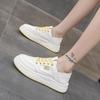 Fashion Four Seasons Boutique Leather Trend Korean Version Versatile Little White Shoes Comfortable Women's Board Shoes