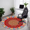 1pc Dragon Clouds "Lucky Symbol" Office Round Area Rug, Indoor Mat Suitable For Office, Under Office Chairs Bedroom Living Room Home Décor