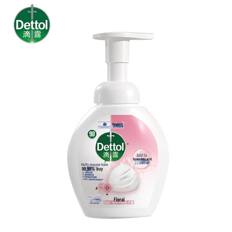 Dettol Детский пенный гель для мытья рук