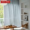 1PC Nuan Series Cream Style Semi Blackout Curtains Japanese Imitation Linen Thick Curtains for Bedroom Living Room Balcony Window for Home Decor