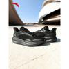 ANTA Shenxing 14 Fan Zhendong Training Shoes