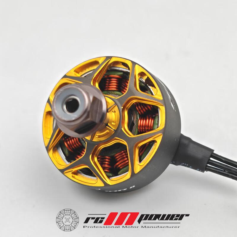 RCinpower WASP MAJOR V2 5-inch Brushless Motor