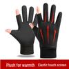 Men's Windproof Water-Repellent Touchscreen Gloves for Autumn & Winter Cycling