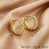 Small Twist Earrings, Ear Buckles, Women's Light Luxury High-end Plated 18K Gold Plain Ring Earrings