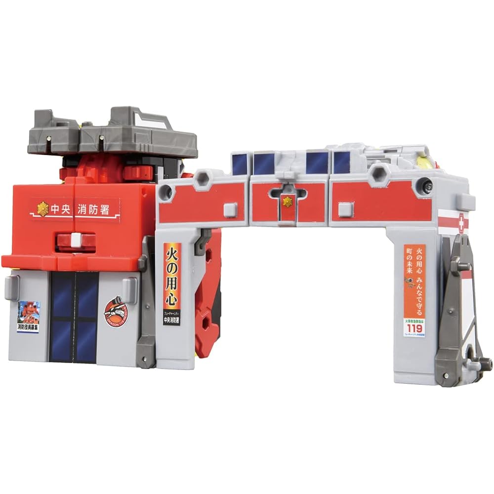 Takara Tomy Tomica Job Labor Fire Station Armor Fire Dragon Cross Nix Mini Car Toy for Ages 3 and Up