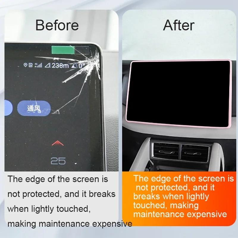 17.3" Car Navigation Screen Protective Silicone Cover Decorat Cover Auto Accessory For BYD DENZA B8 FCB BAO8 LEOPARD 8 2024-2026