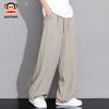 paul frank Men's Summer Loose Linen Blend Wide-Leg Casual Pants