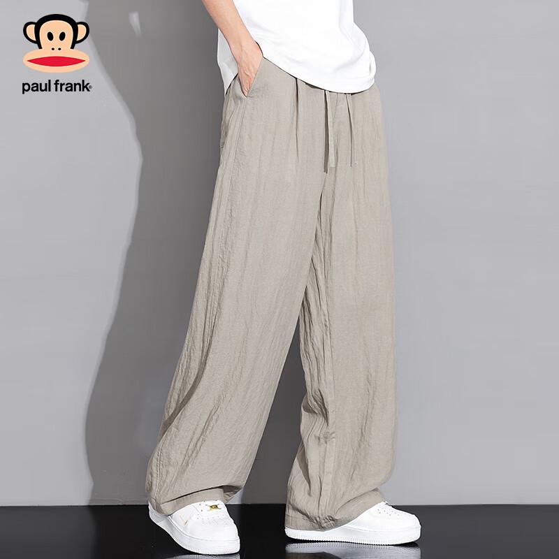 paul frank Men's Summer Loose Linen Blend Wide-Leg Casual Pants