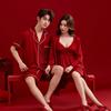 Couple Pajamas, Wedding, Newlyweds, Suspenders, and Morning Robes, Summer Zodiac Year Ice Silk Red Dowry Set for One Man and One Woman
