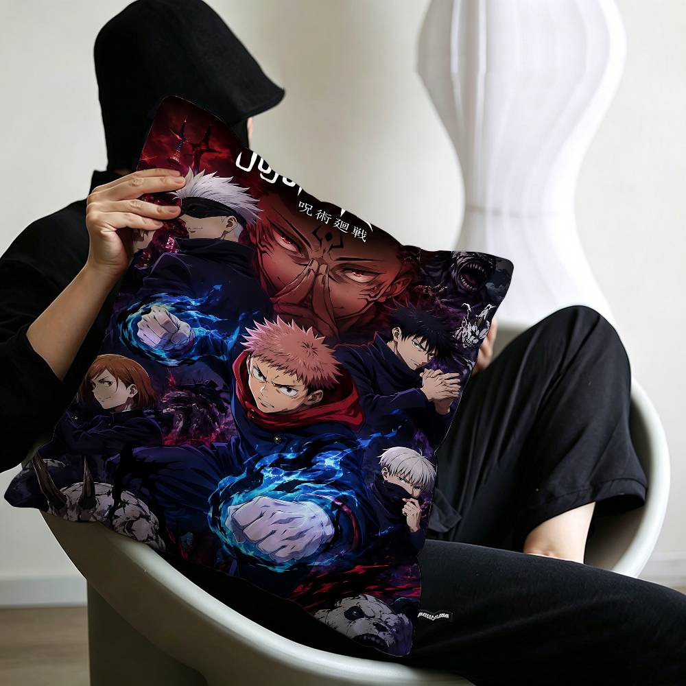 Vintage Anime Jujutsu Kaisen Gojo Satoru Kraft Cushion Cover Pillowcase Upholstery Sofa Throw Pillow Home Decor Pillowcas