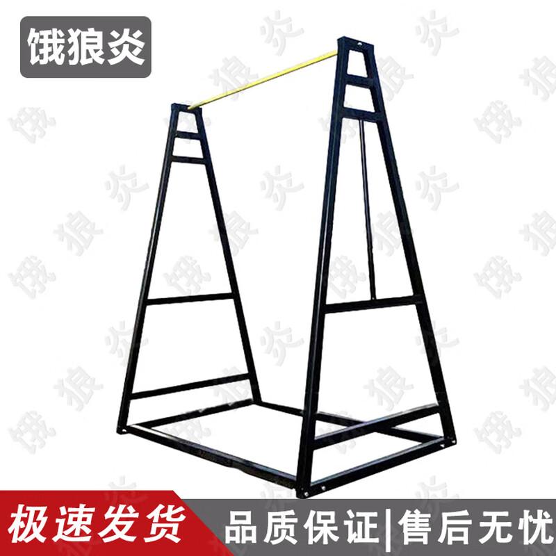 Hungry Wolf Mobile Pull-up Bar