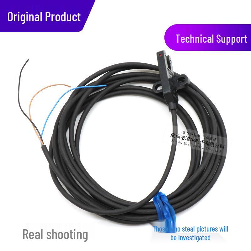 New Genuine EE-SX872/EE-SX872A Photoelectric Switch Sensor, 2M, DC 24V