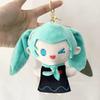 Cute Miku Hatsune Plush Doll Keychain Anime Cartoon Backpack Charm Soft Toy Figure Hanging Ornament Lovely Mascot Gift For Fans