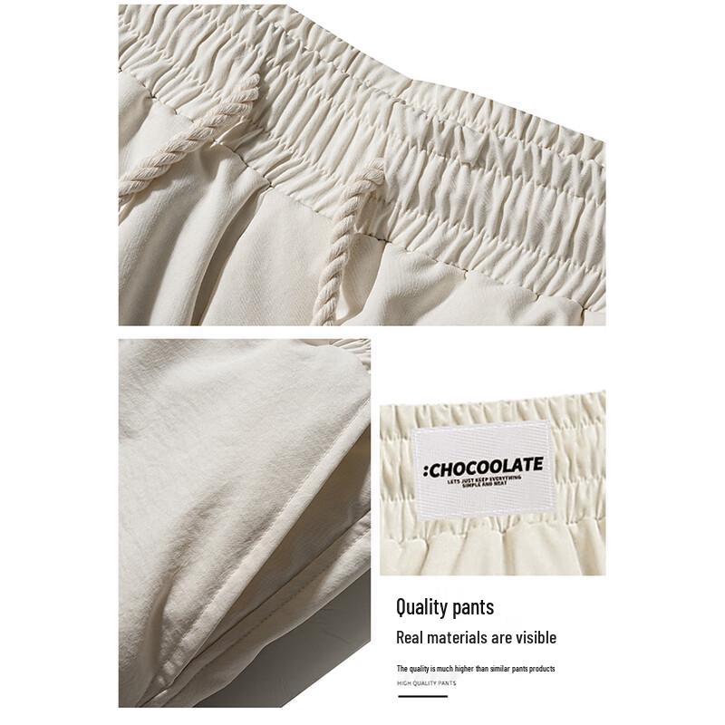 :CHOCOOLATEit Unisex Loose Fit 90% White Duck Down Ski Pants