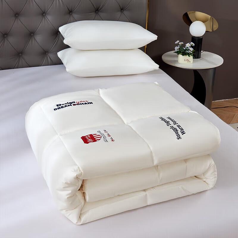 JieLiYa Warm Soft Down-Alternative Winter Comforter