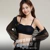 Traceless Skin Removable Shoulder Strap Fine Flash Breathable Bra Vest Anti-Sagging Bra