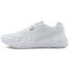 Încălțăminte unisex – Adidaşi