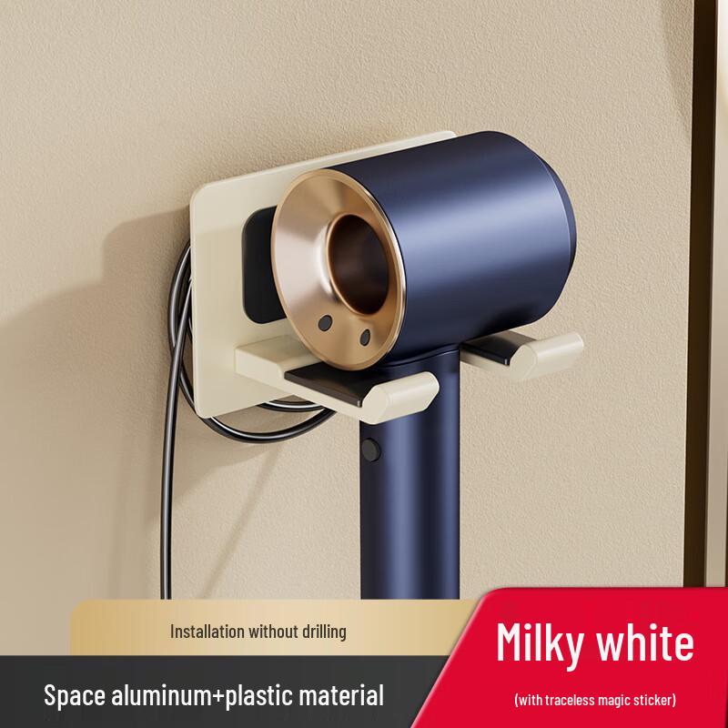 DANLE Hair Dryer Holder