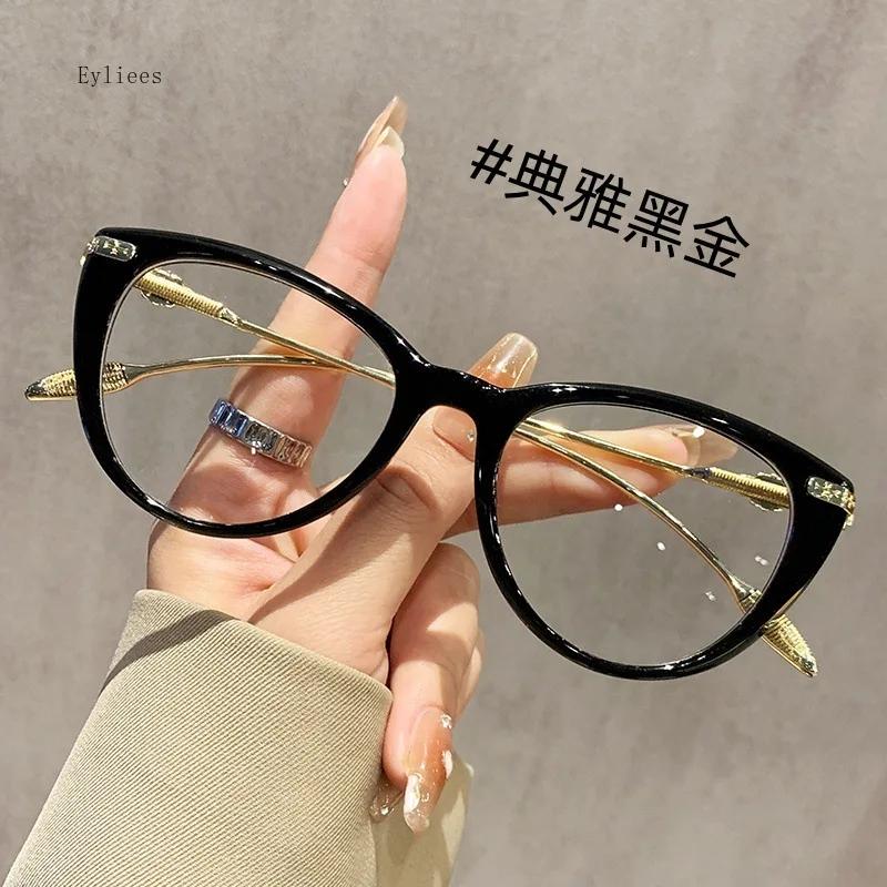 Modische Katzenaugen Lesebrille Blaulichtfilter Damen Optische Computerbrille Ehefrauen Luxus Brillengestelle Plus Dioptrien 0 +2 +4.0