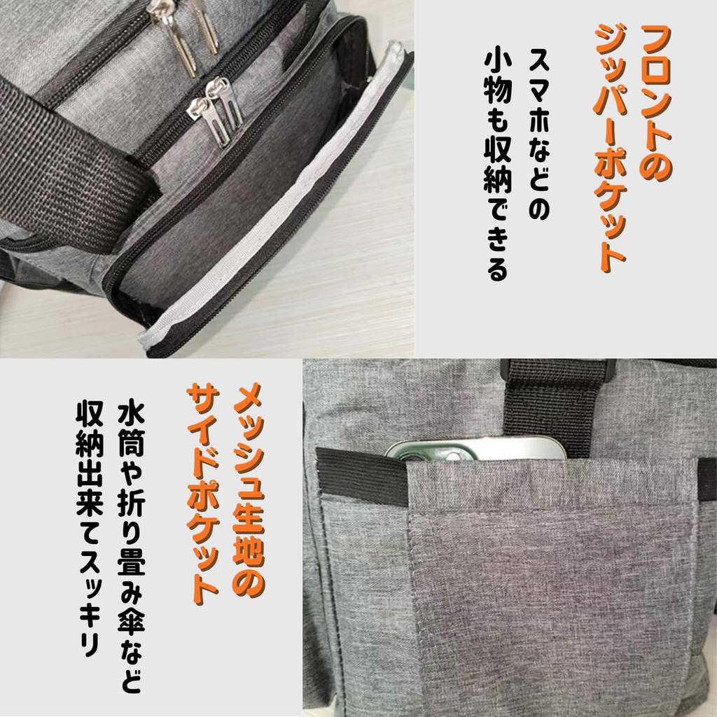 COZENTA Cooler Double 18L Box, Soft, Small, Lightweight, Layer, Insulated, Handbag/Shoulder Bag, 2-Way, (Gray)